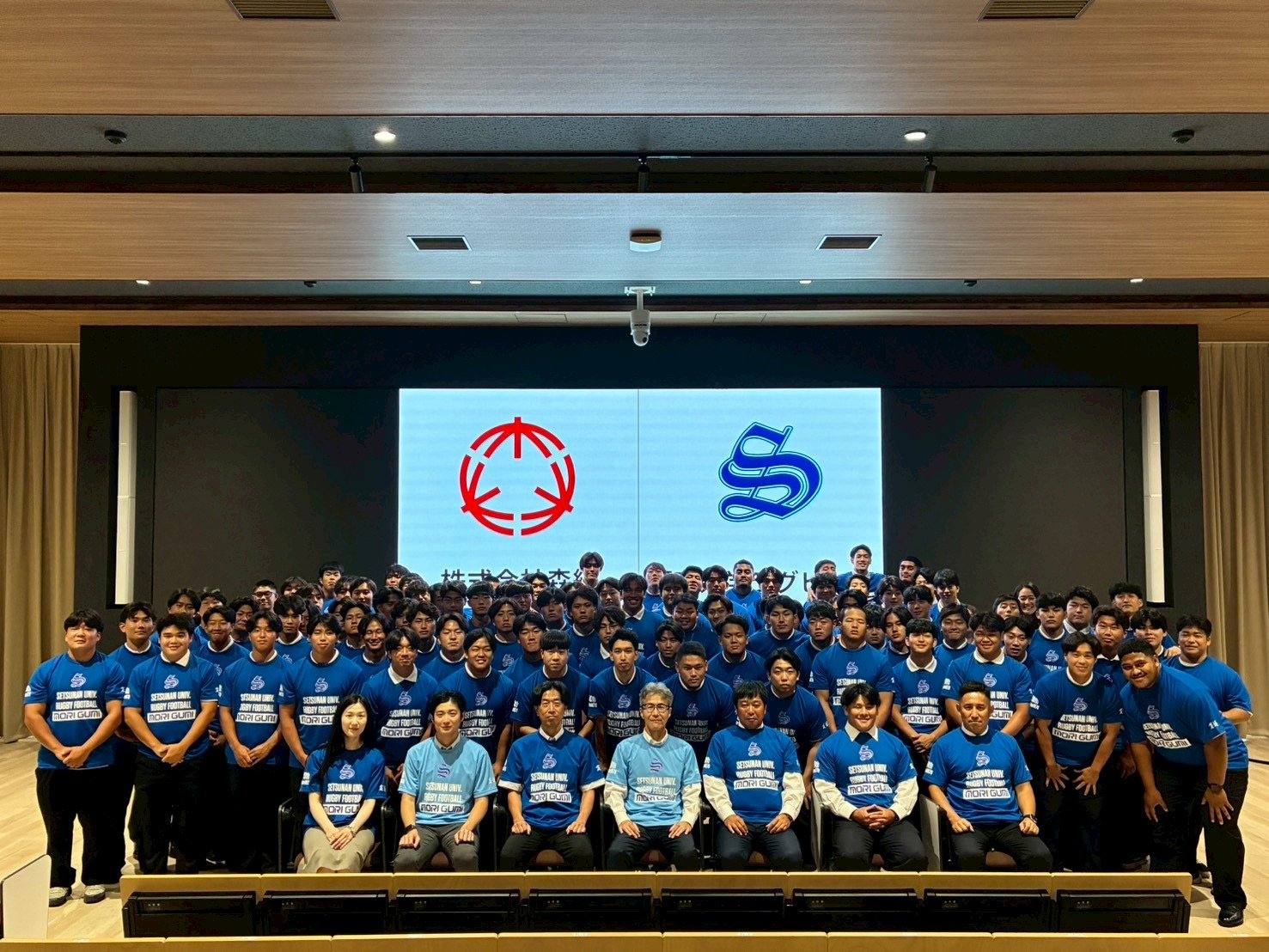 ＳＤＧｓトピックス　『摂南大学ラグビー部とスポンサー契約を締結しました。』
