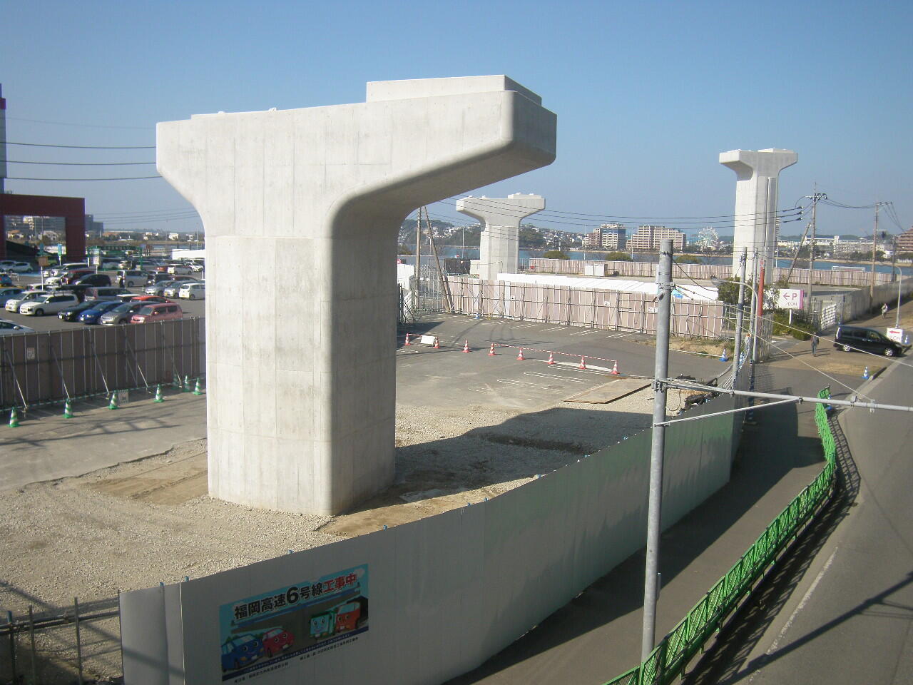 「香椎浜高架橋下部工」が竣工しました。