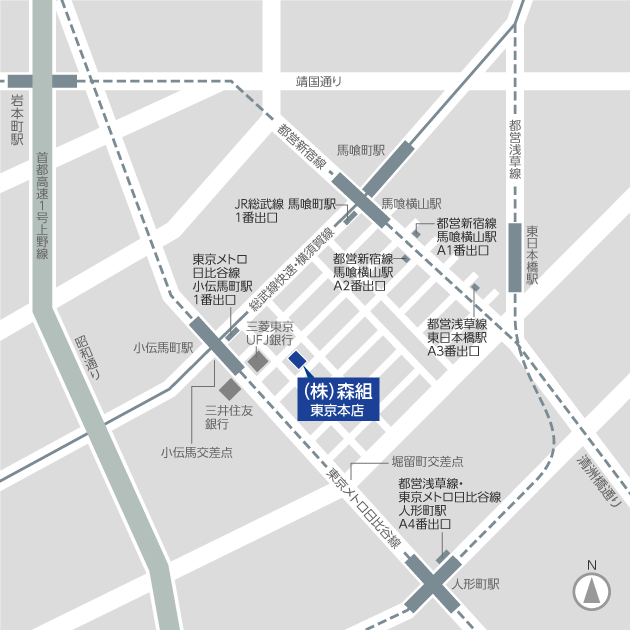 東京本店