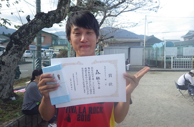 町内の運動会に参加(リレーで3位)!!