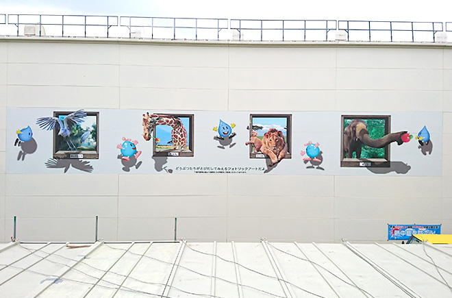 フォトリックアート掲示(保育園側)