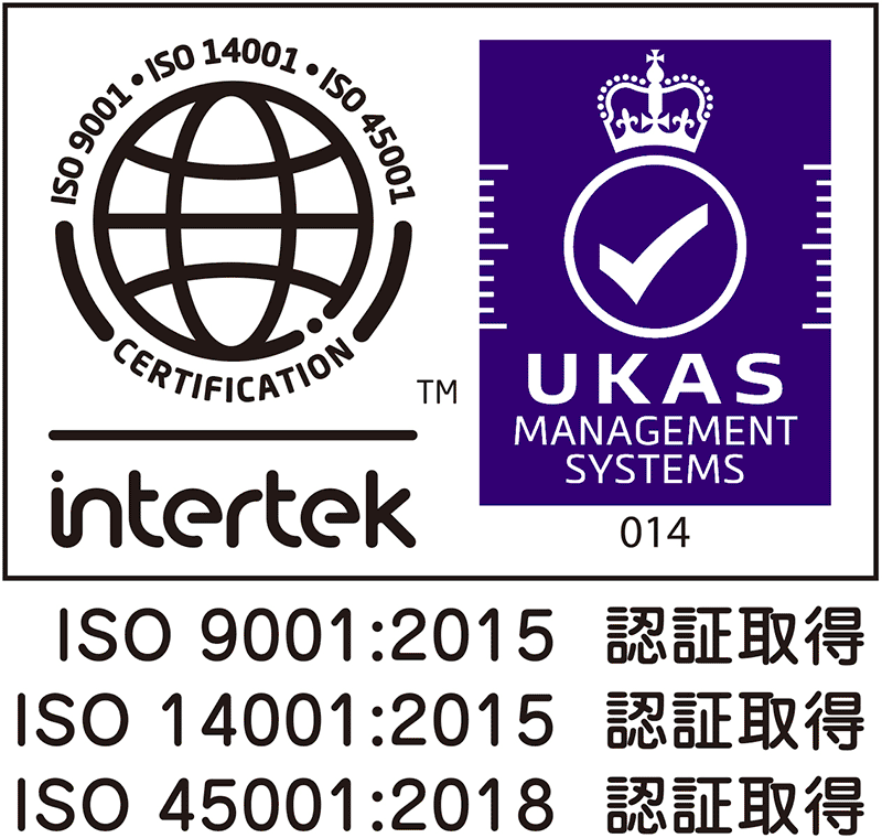 intertek iso