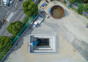 名古屋市雨水立坑工事