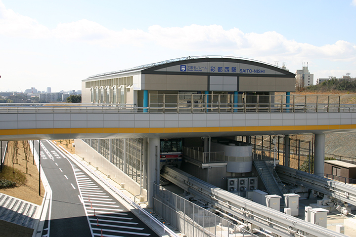 大阪モノレール彩都西駅