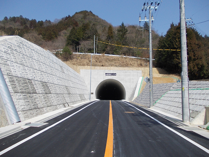 山野部坂トンネル建設工事