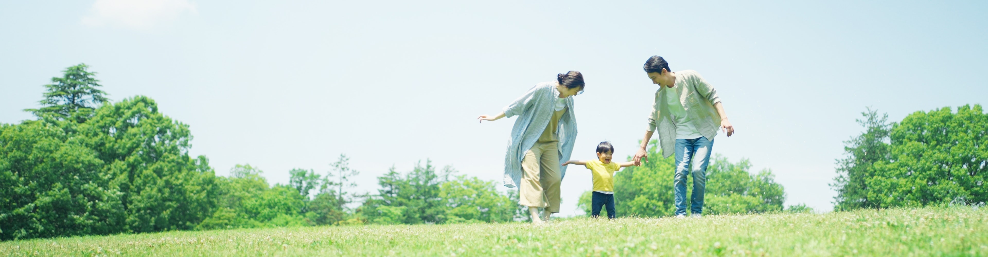 サステナビリティ