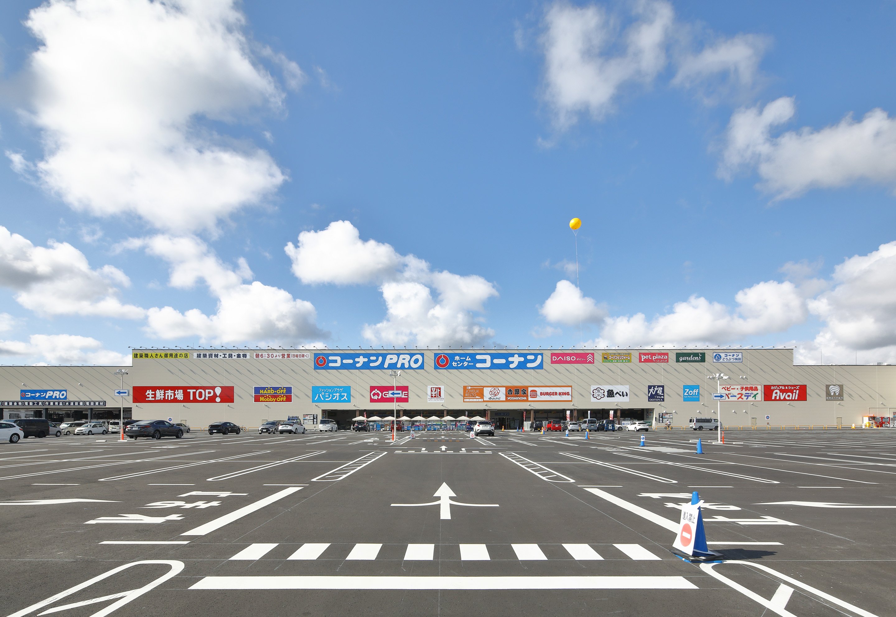 「ホームセンターコーナン京葉船橋インター店」が竣工しました。