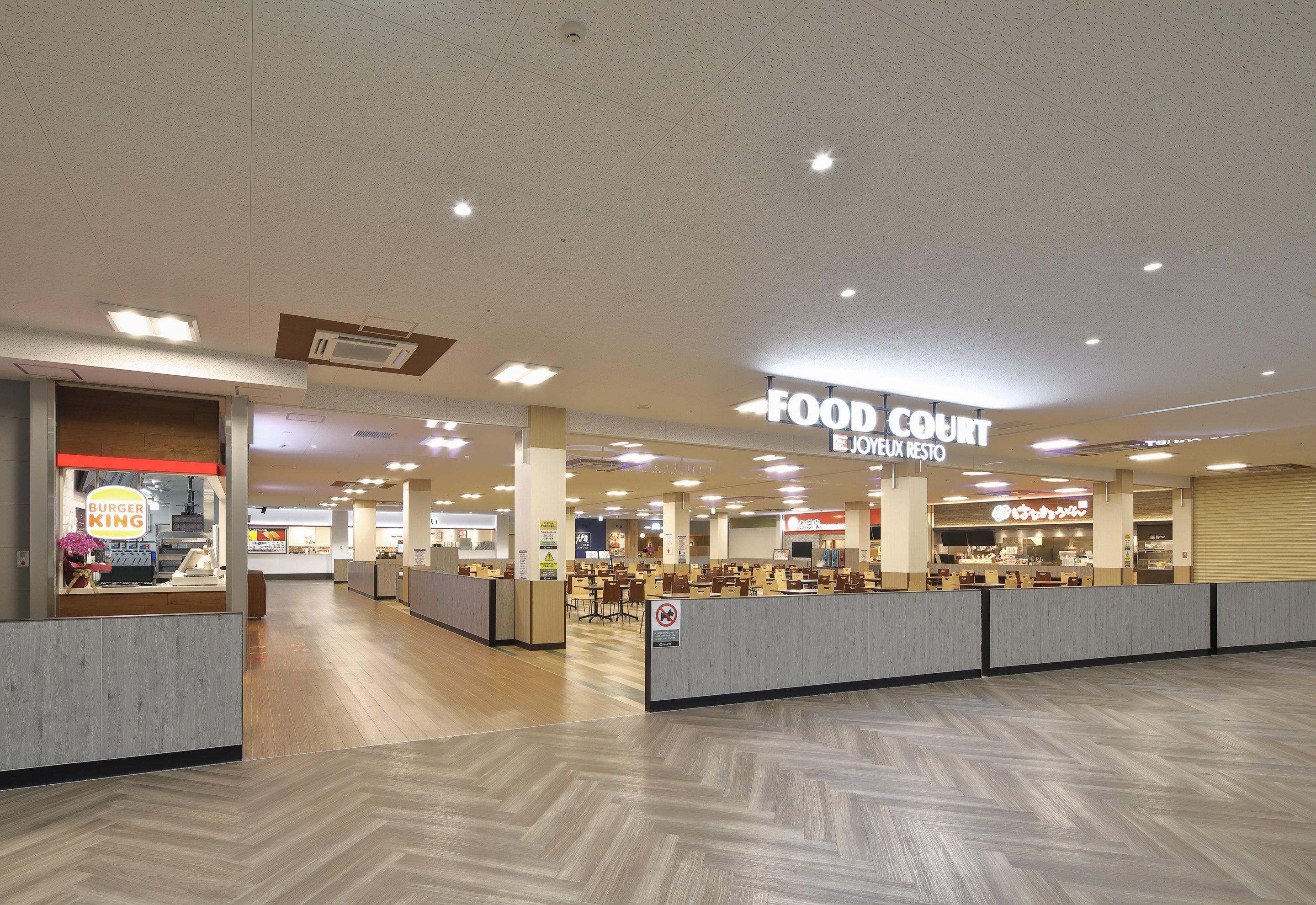 「ホームセンターコーナン京葉船橋インター店」が竣工しました。