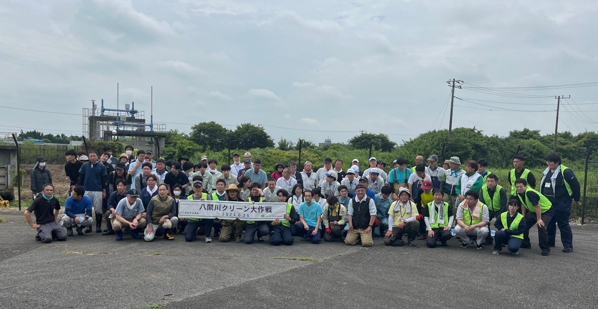 ＳＤＧｓトピックス　八間川クリーン大作戦2024に参加しました。