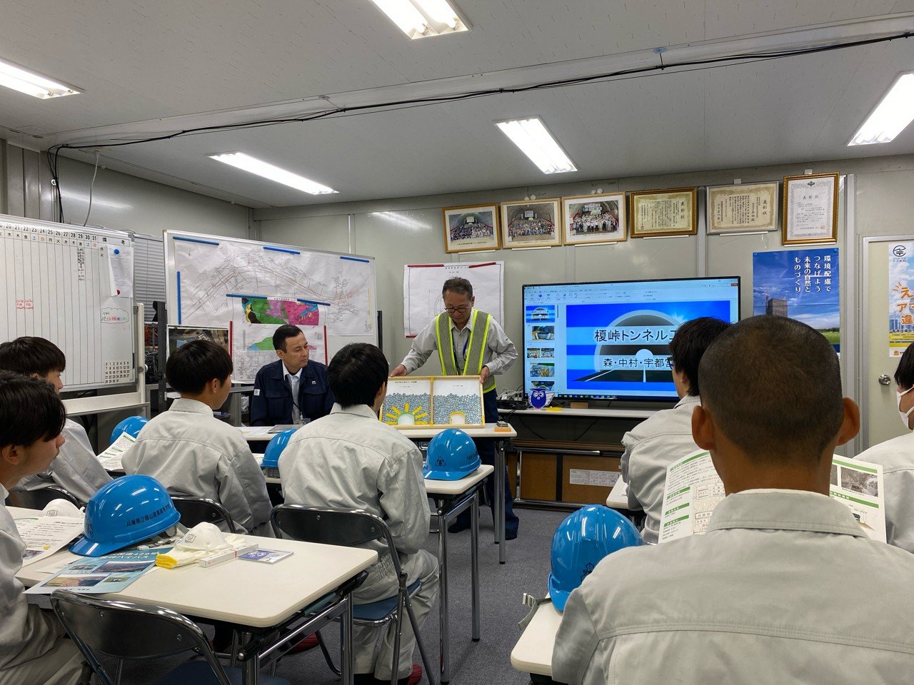 ＳＤＧｓトピックス　榎峠トンネル工事現場見学会が開催されました。