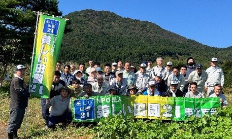 ＳＤＧｓトピックス　「地域活動（ボランティア）」に参加しました。