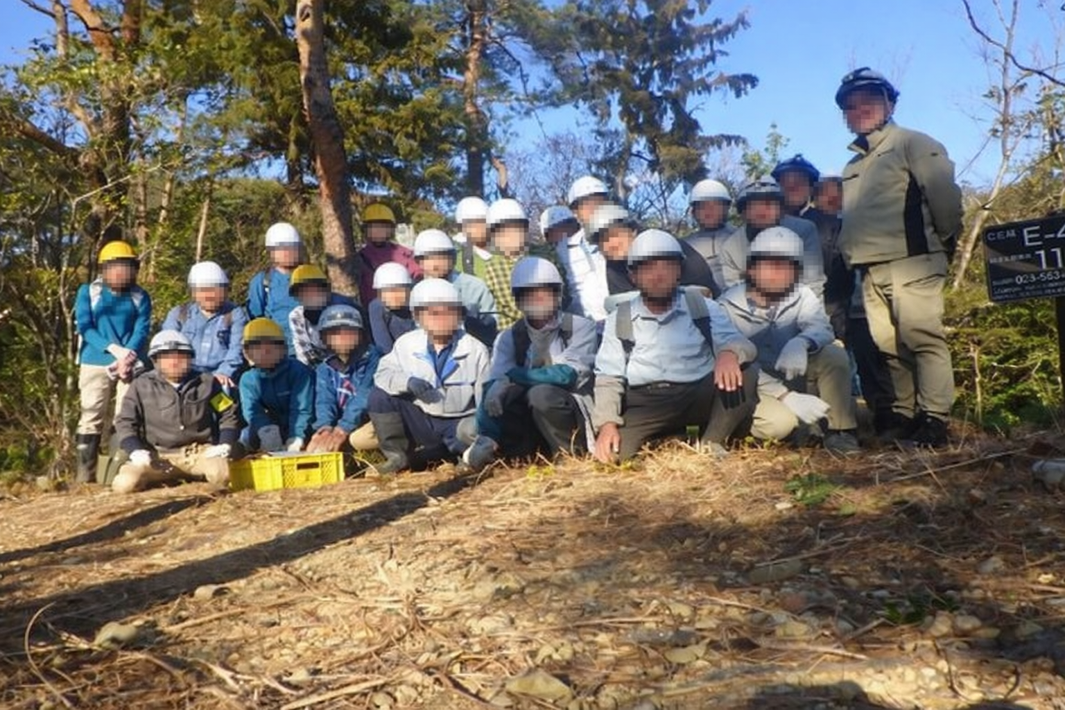 ＳＤＧｓトピックス　「地域貢献活動（ボランティア）」に参加しました。